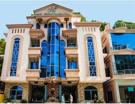 مظفر آباد Mir Continental Hotel المظهر الخارجي الصورة