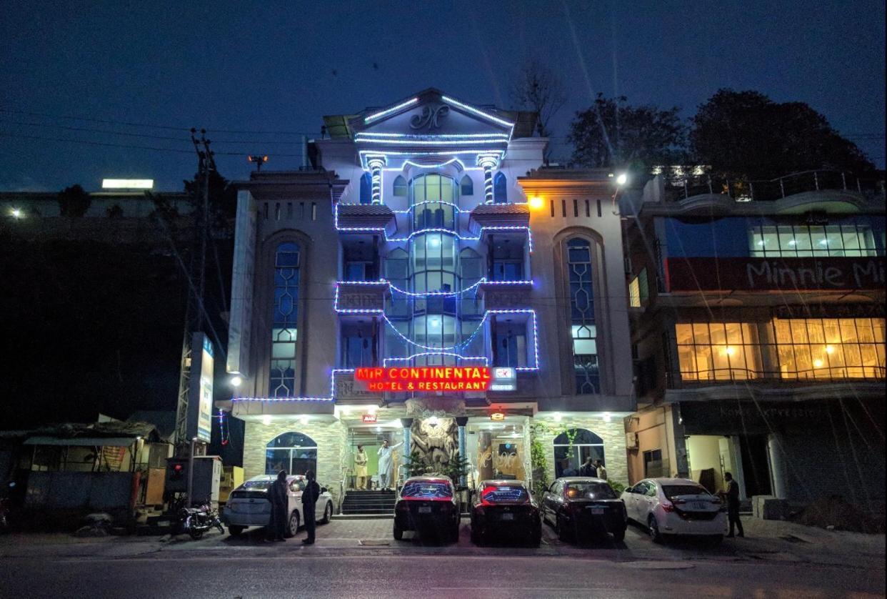 مظفر آباد Mir Continental Hotel المظهر الخارجي الصورة